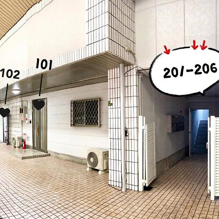 Westay Designers House/6 Mins To Shinsaibashi206 Osaka Esterno foto