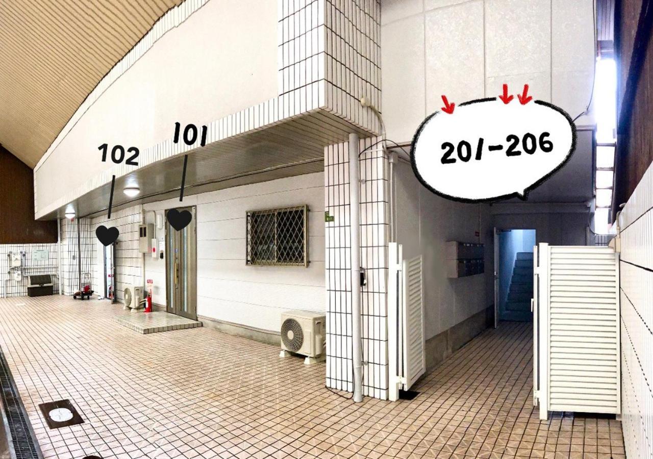 Westay Designers House/6 Mins To Shinsaibashi206 Osaka Esterno foto